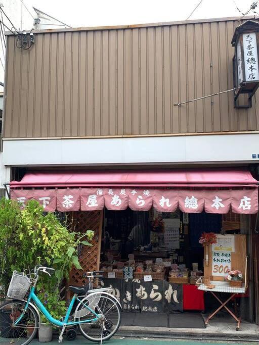 天下茶屋浪漫满屋 Ōsaka Exterior foto