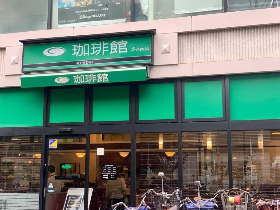 天下茶屋浪漫满屋 Ōsaka Exterior foto